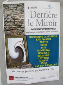 Derriere Le Miroirr